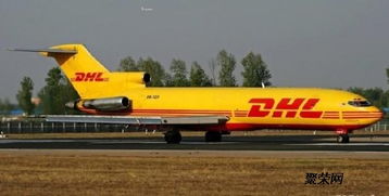 邗江dhl快遞網點 揚州dhl國際快遞公司