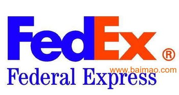 煙臺周邊國際快遞代理 煙臺便宜的聯(lián)邦國際快遞公司,煙臺周邊國際快遞代理 煙臺便宜的聯(lián)邦國際快遞公司生產廠家,煙臺周邊國際快遞代理 煙臺便宜的聯(lián)邦國際快遞公司價格