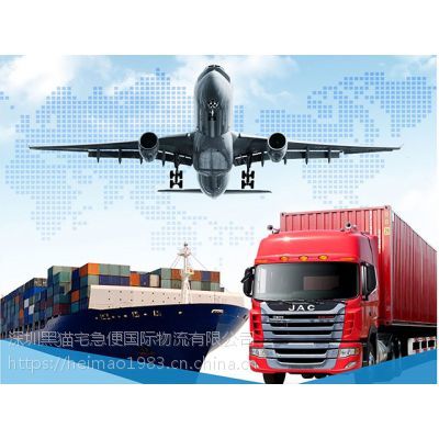 哪些快遞可以郵寄手機(jī)和電池產(chǎn)品到臺(tái)灣